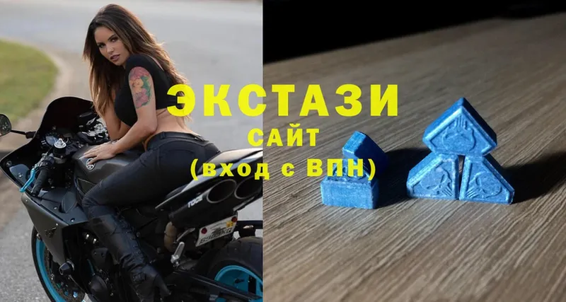 Ecstasy Дубай  KRAKEN онион  Беслан 